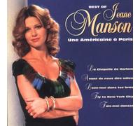 Une Americaine In Paris [Import]