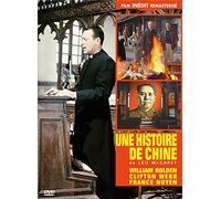 Une histoire de Chine (version restaurée)