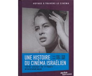 Une Histoire du Cinema..-2dvd-Israelien