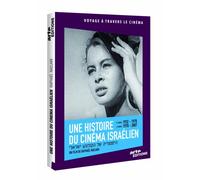 Une Histoire du Cinema Israelien DVD