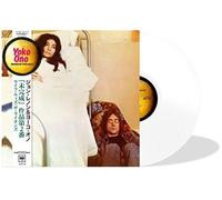Unfinished Music No. 2: Life With The Lions [Limited Release]