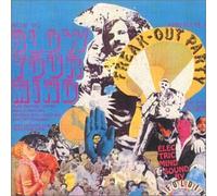 Unfolding - How to Blow Your Mind...