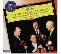 UNGARISCHES STREICHQUARTETT - SÄMTLICHE STREICHQUARTETTE 1-6 (GA) 2 CD NEW