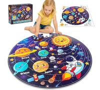 UNGLINGA 70 Piece Solar System Floor Puzzles for Kids Ages 3-5 4-6 6-8 | Round, Large for Small Hands, Planet Jigsaw Toy, Gift for Girls Boys, Easy to Assemble, Educational Preschool