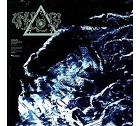 Unholy - Second Ring of Power - Vinyl Record 12 Album - P2222z