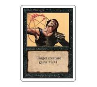 Unholy Strength | Unlimited