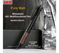 Uni 5 in 1 Pen JETSTREAM Ink Ball-Point Pen Mitsubishi Mechanical Pencil Oak/ Metal Multi-Functional Stationery Writing Supplies Oak Pen HB Lead