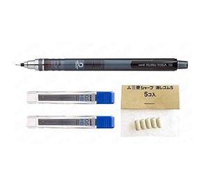 uni-ball Kuru Toga 0.5mm - Self Sharpening Mechanical Pencil - Smoke Barrel - 24 Free Leads and 5 Free Erasers
