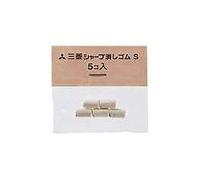 Uni : Erasers Refill : For GUM5450T : Pack of 5