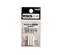 Uni-Ball Pack of 3 Replacement Posca/Chalk Marker Conical Tips PCR5 1.8 - 2.5 mm