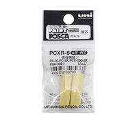 uni-ball POSCA (182690) Nibs Marker with Broad Chisel Tip Set of 2