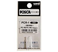 uni-ball POSCA (186702) Tips with Extra Fine Bullet Tip Set of 3