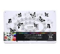 Uni Colour Pencil Tin Set of 36 Colours Premium Quality Pencils, Professional Pencils for Drawing Art, Sketching, Shading & Coloring, Vibrant Artists Pencils