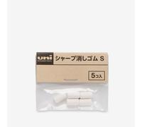 Uni : Erasers Refill : For GUM5450T : Pack of 5