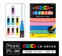 Uni Posca Paint Marker Art Pens PC-1M/3M/5M Ultra Fine All 22 Colours Available