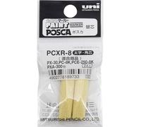 uni-ball POSCA (182690) Nibs Marker with Broad Chisel Tip Set of 2