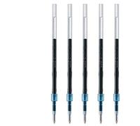 Uni SXR-7 Jetstream Ballpoint Pen Refill - 0.7 mm - Black 10 set