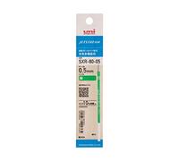uni SXR-8005K.6 Jetstream Refill (Paper Packaging), Ball Diameter: 0.02 inches (0.5 mm), Ink Color: Green