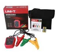 UNI-T UT262E Clamp-type Non-contact Phase Detector Three-phase 70-1000V AC