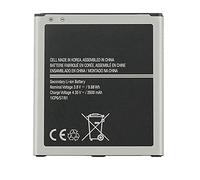 Uniamy EB-BG530BBC Replacement Battery for Galaxy J3 2016 SM-J320F J5 2015 SM-J500F/DS Dual SIM Galaxy Grand Prime SM-G530F EB-BG530BBE J2 PRO J3 Emerge J3pro J320A J320V J320P J327A J327P Galaxy On5
