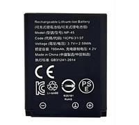 Uniamy NP-45 Replacement Battery Compatible For NP-45 NP-45S BC-45B FU JIF ILM FinePix JX370 JX375 JX380 JX390 JX400 JX405 JX420 JX500 JX520 JX530 JX540 J40 J100 J110W J120 J150W J210 J250 JV100