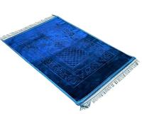 Unibos | New Mihrab Style Velvet Prayer Rug (750g) | Muslim Prayer Mat/Rug | Size: 120 x 80 cm | Namaz Rug | Thick Luxury Soft Padded Musallah (BLUE)