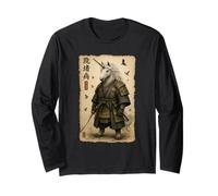 Unicorn Dressed As A Samurai Art Japanese Vintage Long Sleeve T-Shirt