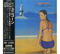 Unicorn - One More Tomorrow
