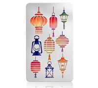 UNICRAFTALE Lantern Elements Metal Stencil Reusable Street Light Stencils Painting Stainless Steel Template for DIY Scrapbooking Photo Album Decorative Paper Card