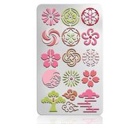 UNICRAFTALE Wind Pattern Elements Metal Stencils Retro Stainless Steel Cherry Blossom Motifs Template Reusable Bookmark Label Stencil for Card Making DIY Scrapbooking 17.7x10.1cm