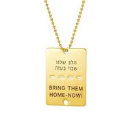 UNIFT Bring Them Home Now Necklace for Men Women Stainless Steel Jewish Hebrew Military Style Dog Tag Pendant Necklace Remembrance Jewelry (gold 1)