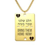 UNIFT Bring Them Home Now Necklace for Men Women Stainless Steel Military Style Jewish Hebrew Split Heart Dog Tag Pendant Necklace Remembrance Jewelry For Friends Family (gold 1)
