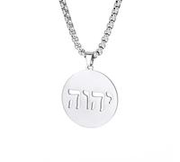 UNIFT Hebrew Chai Necklace for Women Stainless Steel Classic Hebrew Sign of Life Letter Chai Pendant Necklace Religious Jewish Jewelry, One Size, Stainless Steel, No Gemstone