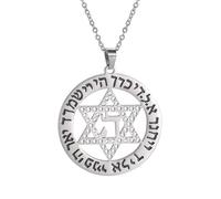 UNIFT Hebrew Chai Necklace for Women Stainless Steel Classic Hebrew Sign of Life Letter Chai Pendant Necklace Religious Jewish Jewelry, one size, Stainless Steel, No Gemstone