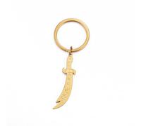 UNIFT Imam Ali Sword Jewelry For Men Women Stainless Steel Islamic Muslim Necklace Keychain Religious Talisman Jewelry (Gold 1)