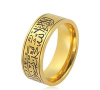 UNIFT Ring For Men Women 8MM Islam Muslim Allah Stainless Steel Wide Ring Islamic Muslim Prayer Religious Ring Jewelry (7, Gold 1 style B)