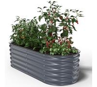UNIGARDIA Metal Raised Bed 150 x 60 x 43 cm - Modular 4-in-1 Raised Bed Kit - Rustproof Raised Beds for Garden Made of Premium Zn-Al-Mg Steel - Min. 20 Years Life - 43 cm High Vegetable Bed,