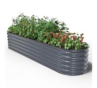 UNIGARDIA Metal Raised Bed 240 x 60 x 43 cm - Modular 9-in-1 Raised Bed Kit - Rustproof Raised Beds for Garden Made of Premium Zn-Al-Mg Steel - Min. 20 Years Life - 43 cm High Vegetable Bed,