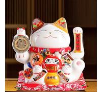 Unikicool Swinging Lucky Cat Ornament,Feng Shui Modern Luck Cat,Lucky Cats Waving,Lively And Funny,Suitable For Decorating Bedrooms,Living Rooms,Study Rooms,Offices