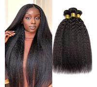 UNILO human hair bundles 12A, yaki straight bundles human hair Brazilian kinky straight hair bundles 8 10 12 Inch Total 300G Double Weft Sewing no she