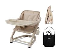 Unilove Feed Me 3-in-1 Travel Booster Seat | Adjustable with Detachable Tray, Lid and Carry Bag, 3-Way Security Safety Harness, Comfortable Cushion to Support Babies and Toddlers, Milk Tea