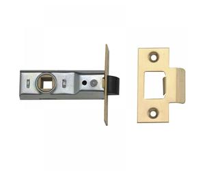Union J2648-SE-3.00 Tubular Mortice Latch 2648 Silver Enamel 76Mm 3In Box