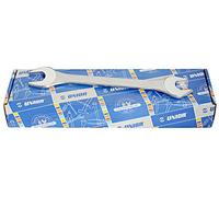 Unior Double Open-end Spanner Set in Box, 1 Piece, 110/1CB