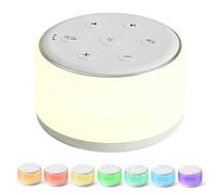Unipampa White Noise Machine, White Noise Machine with 34 Sounds, White Noise Machine, Night Light, Timer 30/60/90mins, with Memory Function, for Baby Child or Adult
