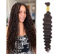 Unipearl Deep Curly Bulk Human Braiding Hair for Boho Braids, 1 Bundle, 45 cm, 18 Inches, 50 g, #4 Chocolate Brown Water Wave Hair Extensions for Women, Hair Extensions, Real Hair
