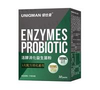 Uniqman Enzymes Probiotic Powder 2g x 30 packs