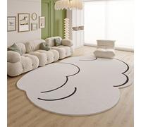 Unique Irregular Shape Area Rug Elegant Printed Carpet for Living Room & Home Décor Soft Durable Easy to Clean Perfect for Enhancing Your Space