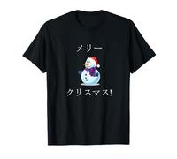 Unique Merry Christmas in Japanese Characters Snowman T-Shirt