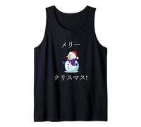 Unique Merry Christmas in Japanese Characters Snowman Tank Top