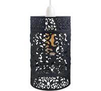 Unique Moroccan-Designed Black Metal Circular Pendant Light Shade with Floral Decor | 13.5cm Diameter, Easy Fit Metal Cage Drum Lampshade Ceiling Pendant Lampshade with Reducer Plate